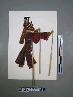 藏品(皮影戲偶—武淨)的圖片